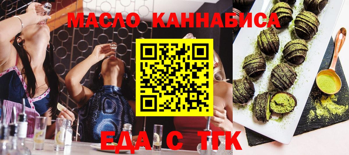 A-PVP Мурино