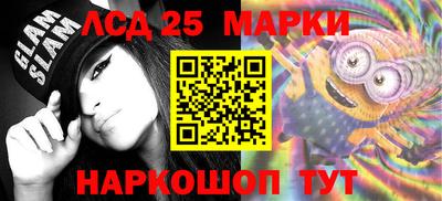 стафф Бугуруслан