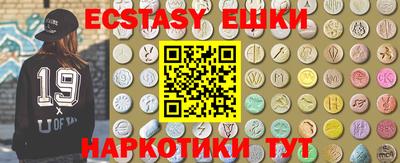 гашишное масло Бузулук