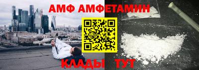 стафф Бугуруслан