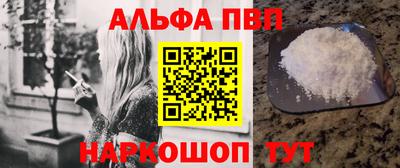 гашишное масло Бузулук