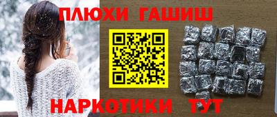 сатива Тара