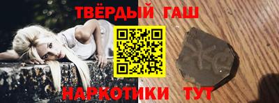 прущие грибы Будённовск