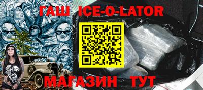прущие грибы Будённовск